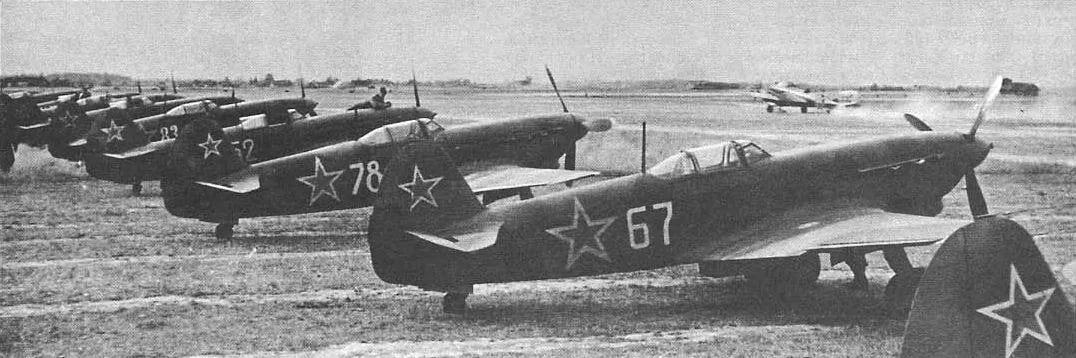 Те самые Яки