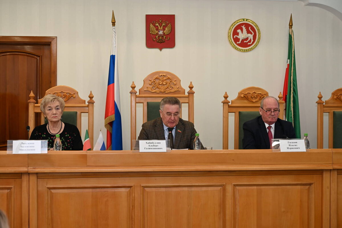 Фото: пресс-служба Госсовета РТ