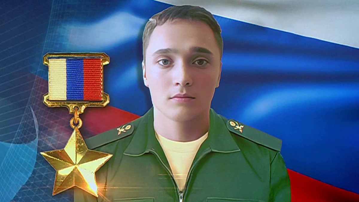    Первый канал