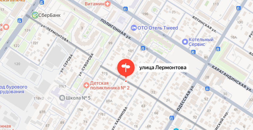    На улице Лермонтова в Оренбурге на дороге образовалась глубокая яма. Комментарий администрации