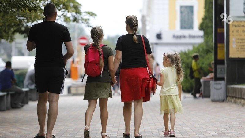    Поддержку получили 39 многодетных семей и 27 семей участников СВО Фото: ИА «Победа26»