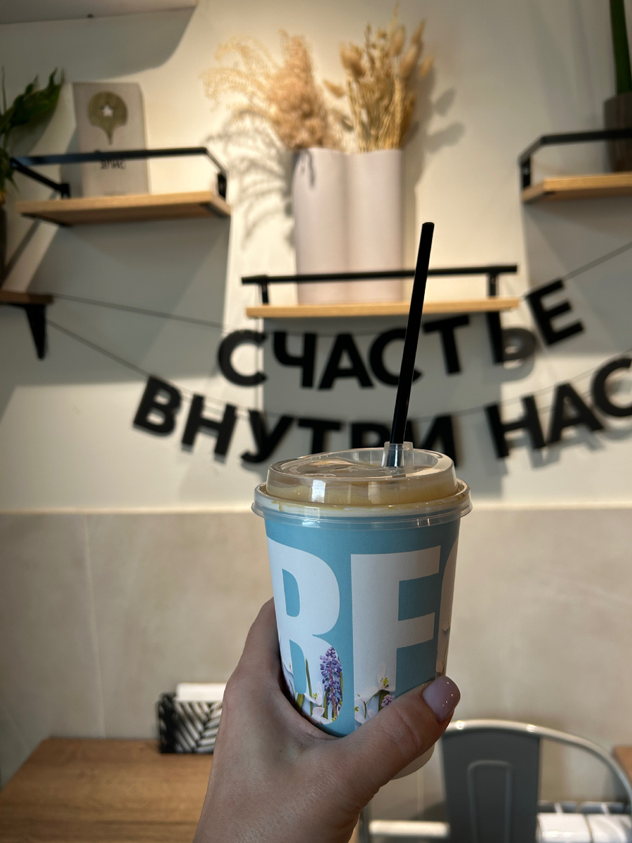 Автор и кофе неразлучны, как Маркс и Энгельс, балерина и пуанты, пиво и вобла