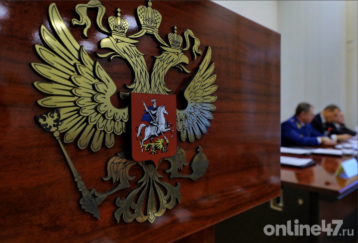 фото: Валентин Илюшин/Online47