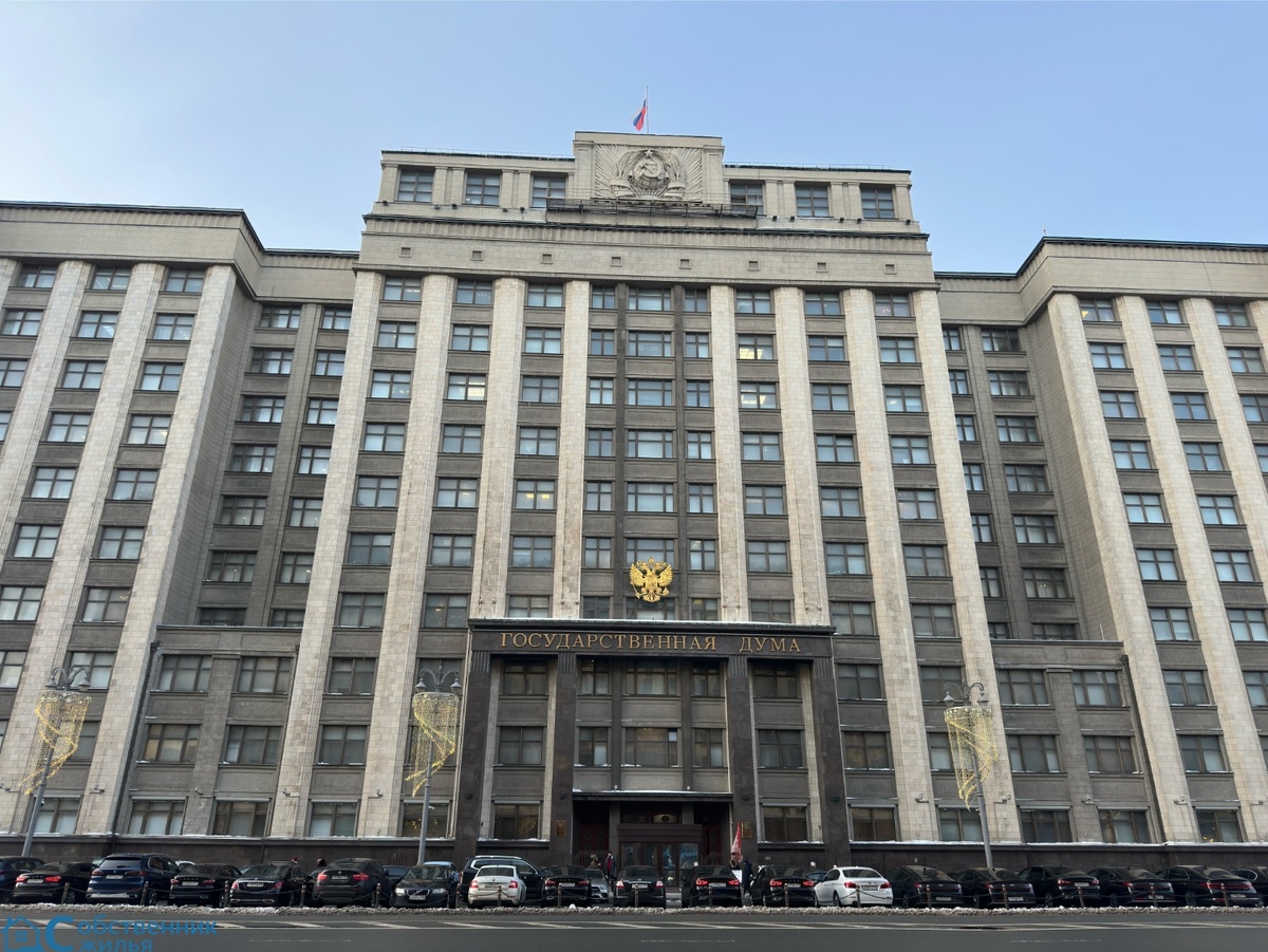 | фото © ISO M-P group