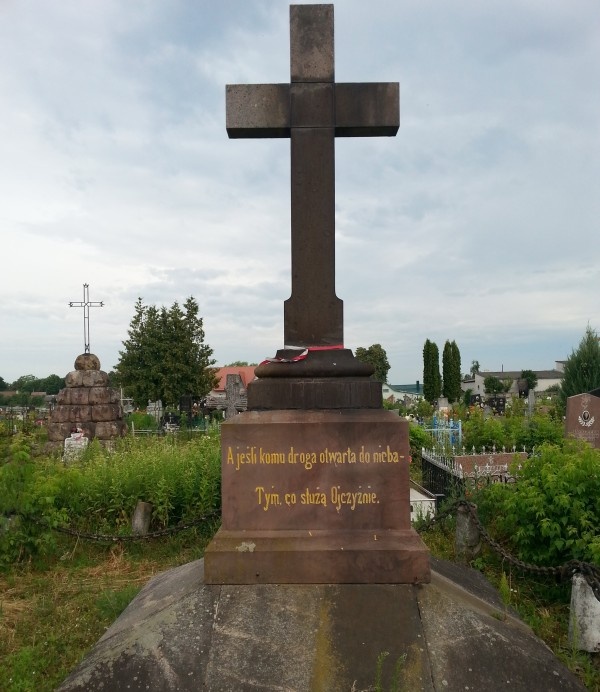 Памятник несвижским повстанцам.