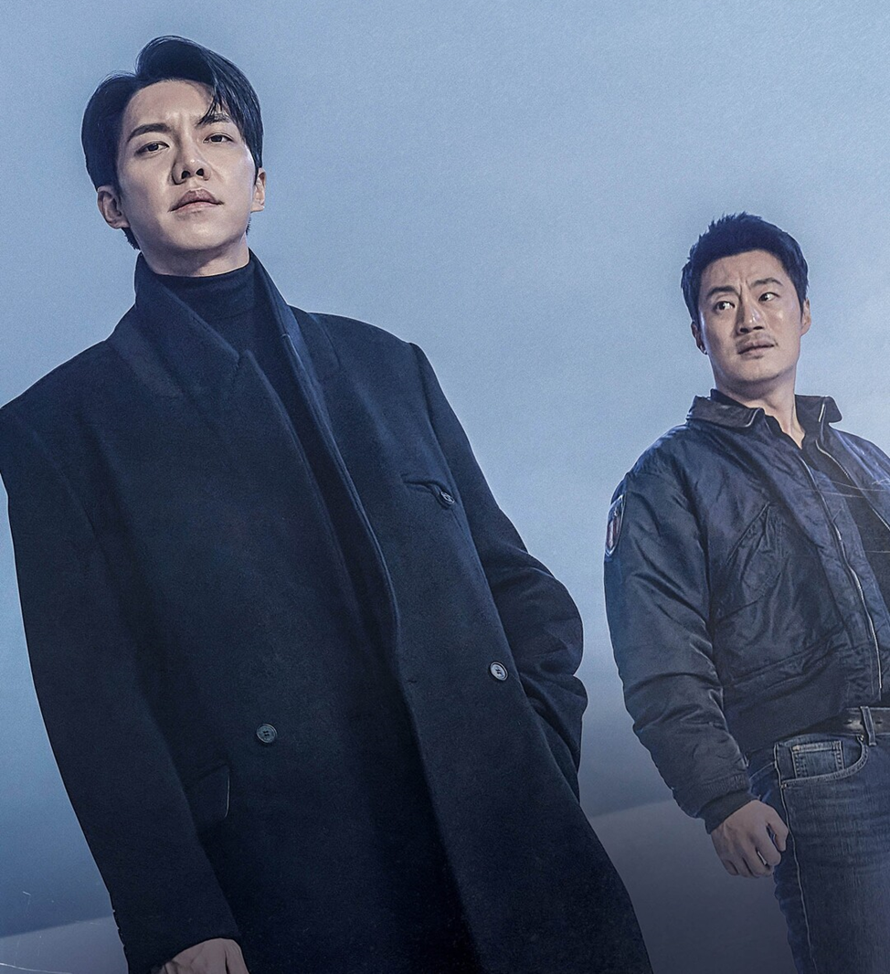 Дорама "Мышь" 2021