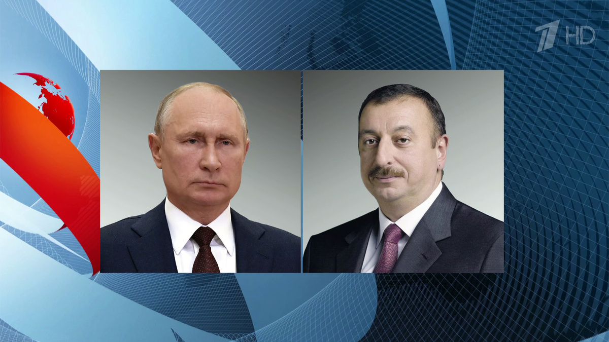    Первый канал