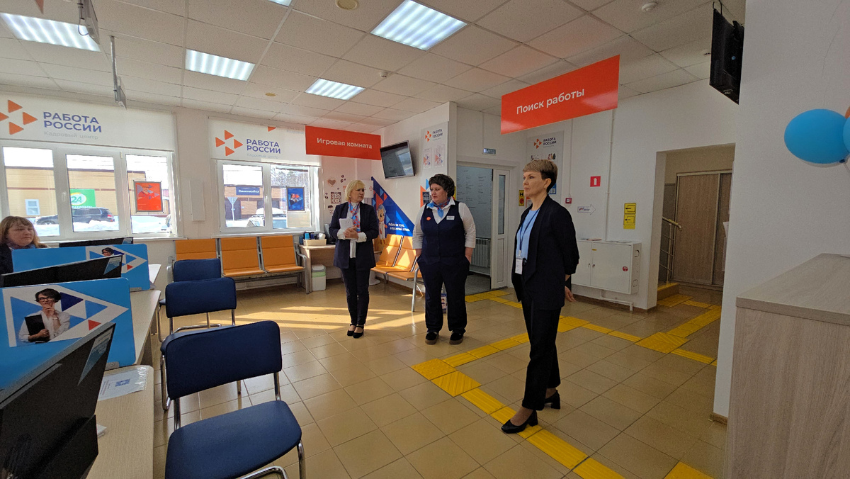 Фото: пресс-служба Кадрового центра Сахалинской области