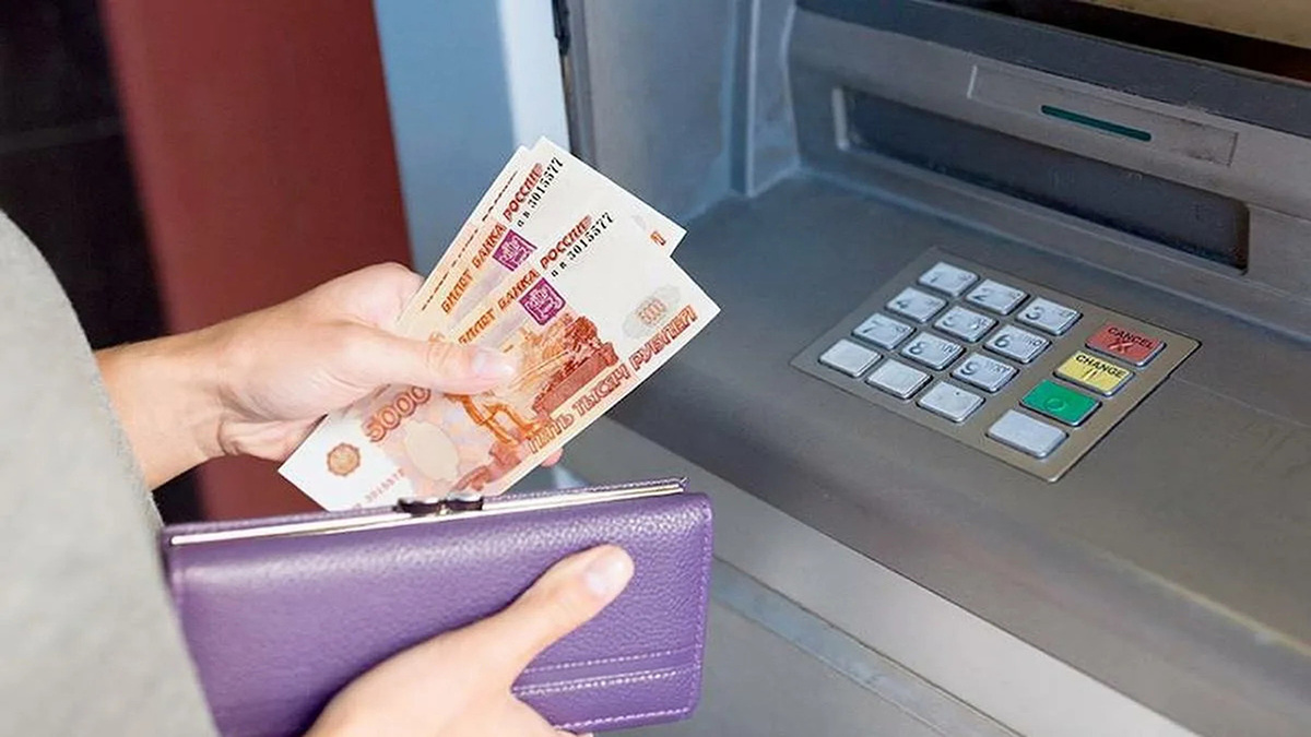 Скрыть крупные суммы теперь практически невозможно