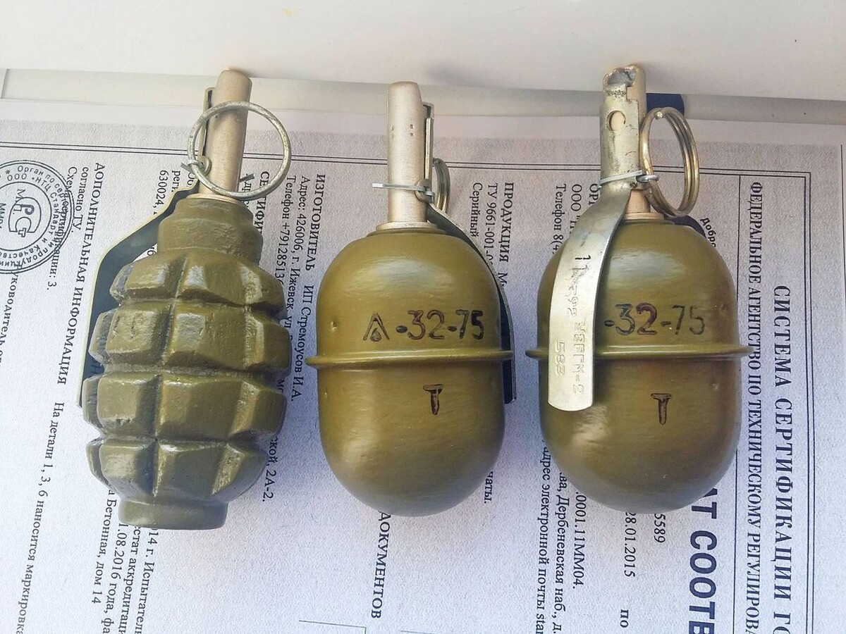 часто бросали на нашем стрельбище Помсен...