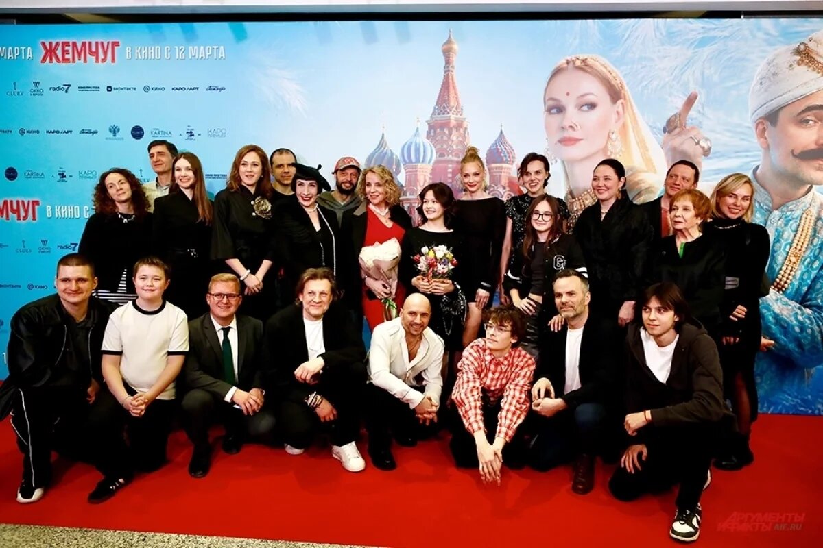    «Жемчуг» объехал немало фестивалей, премьера в Москве далеко не первая.