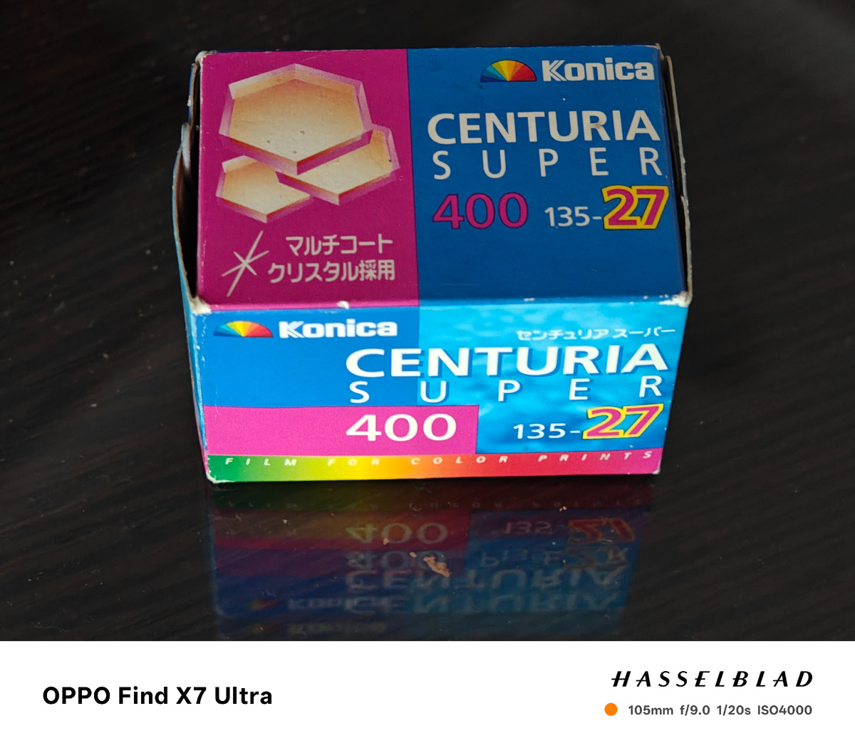 Фото автора.