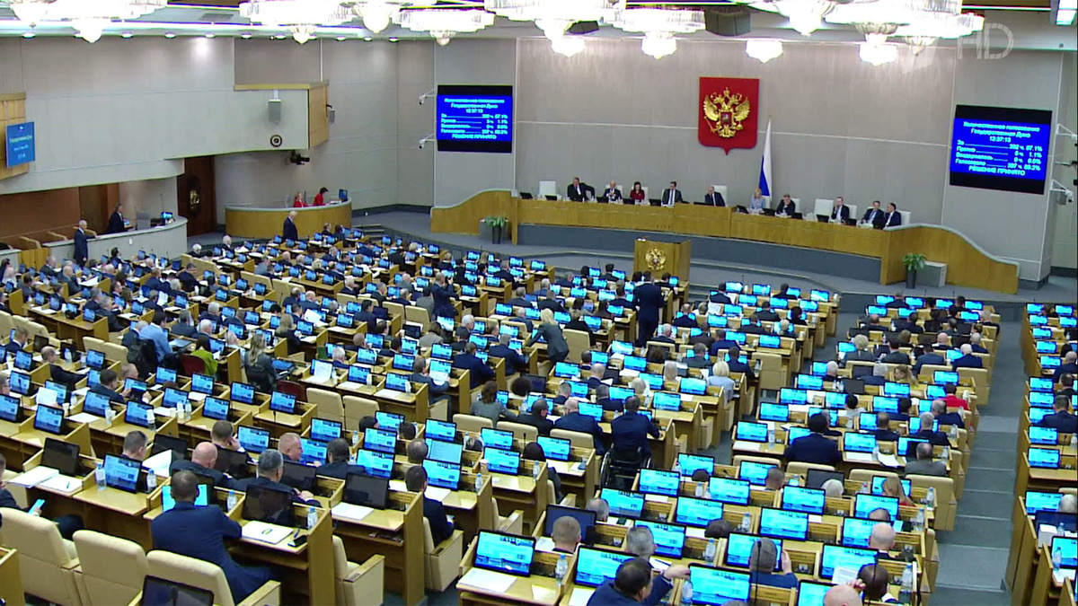    Первый канал