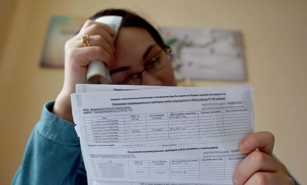 Фото из открытых источников 