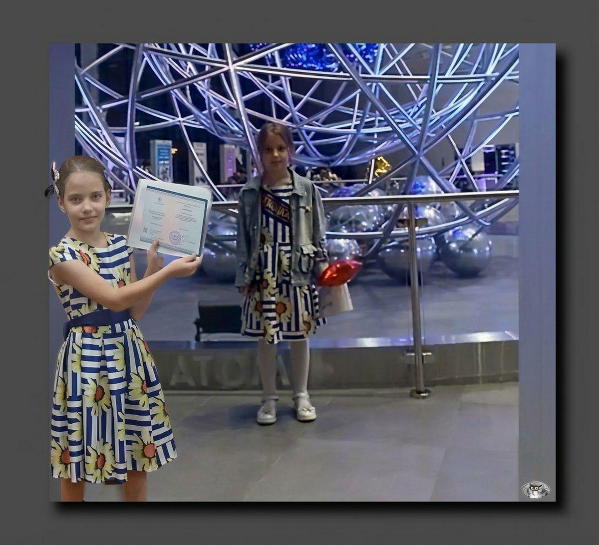 Терра Теплякова. Над кадрами поработал ИИ