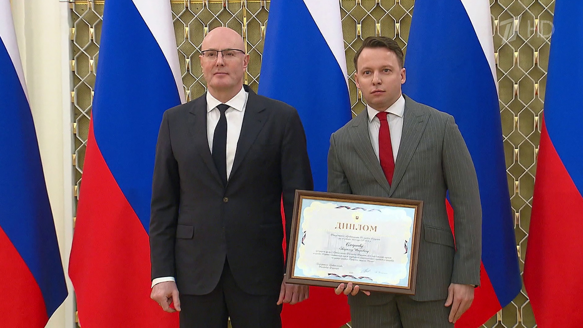    Первый канал