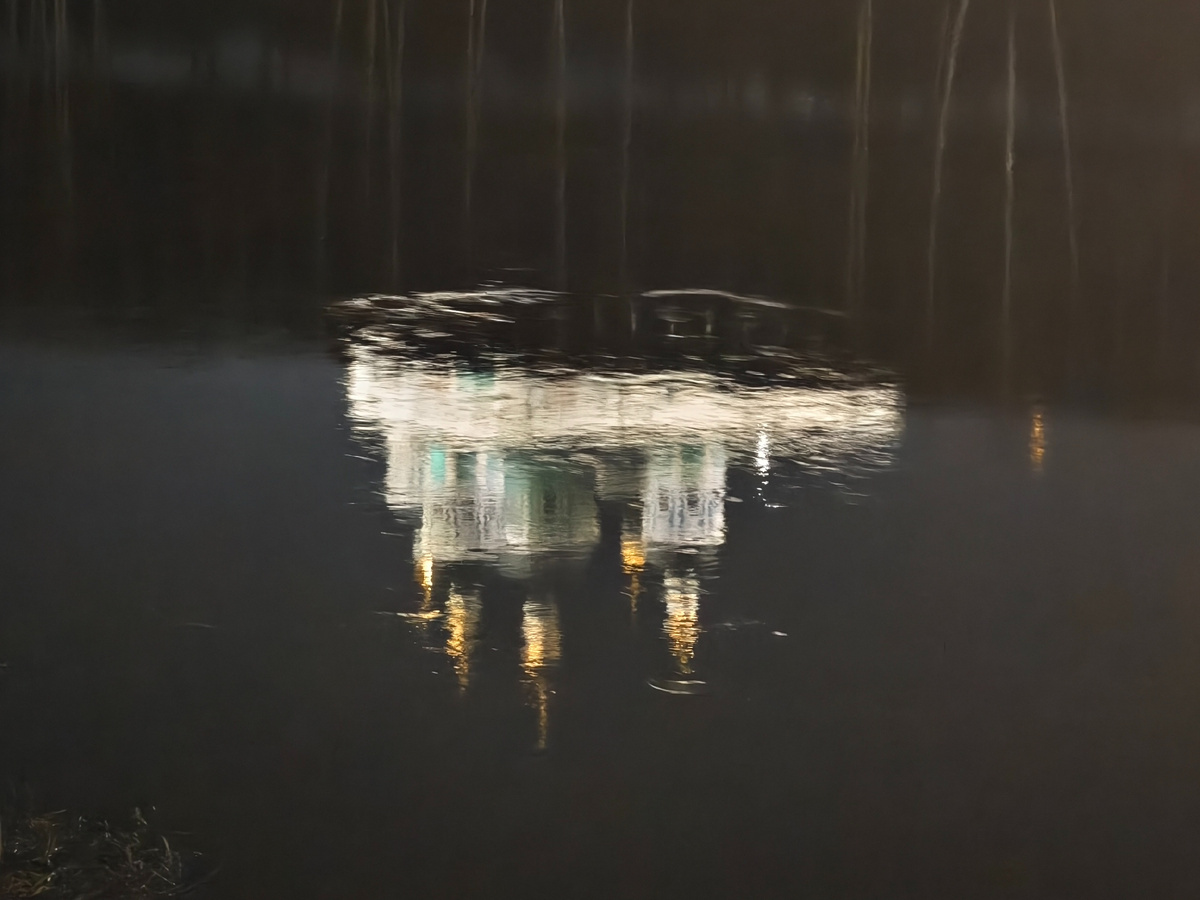 Вечерний город