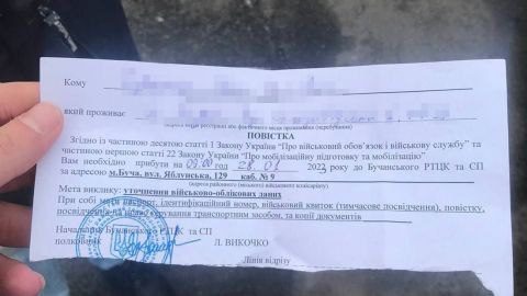    Getty Images Редакция