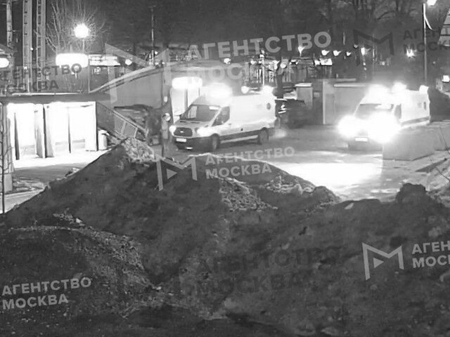    Фото: телеграм-канал "Агентство Москва"