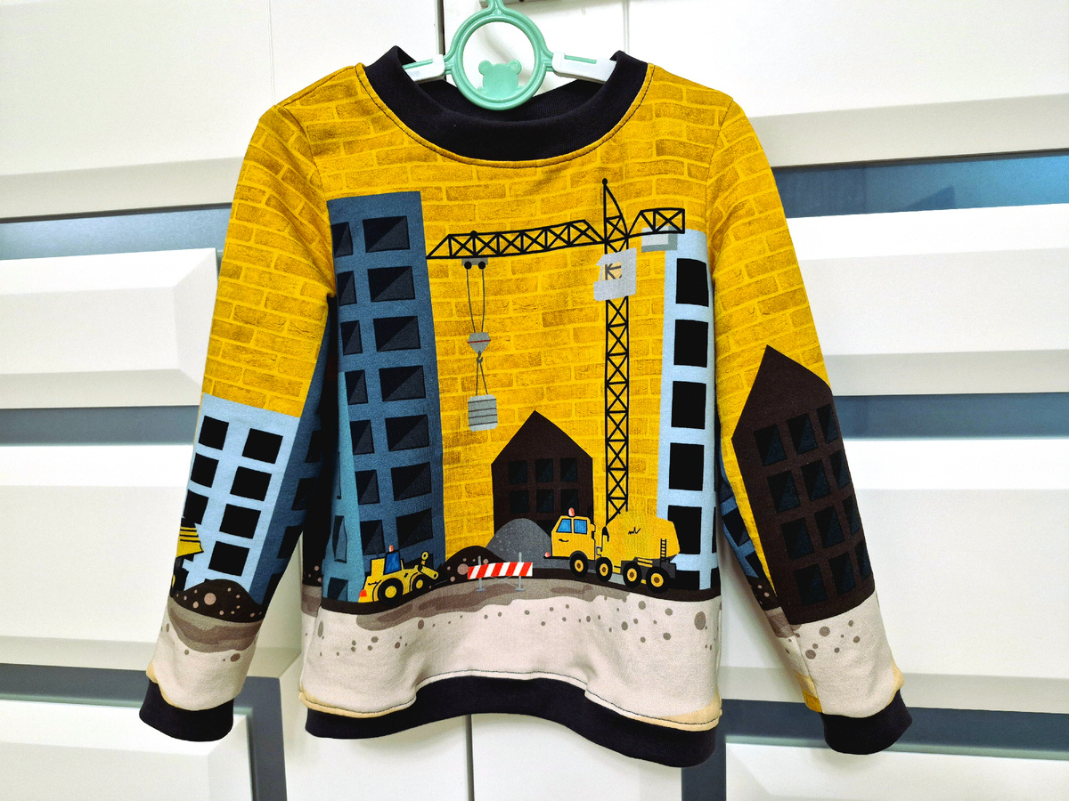 Наша работа