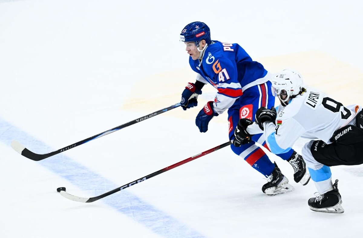  © Хоккейный клуб СКА