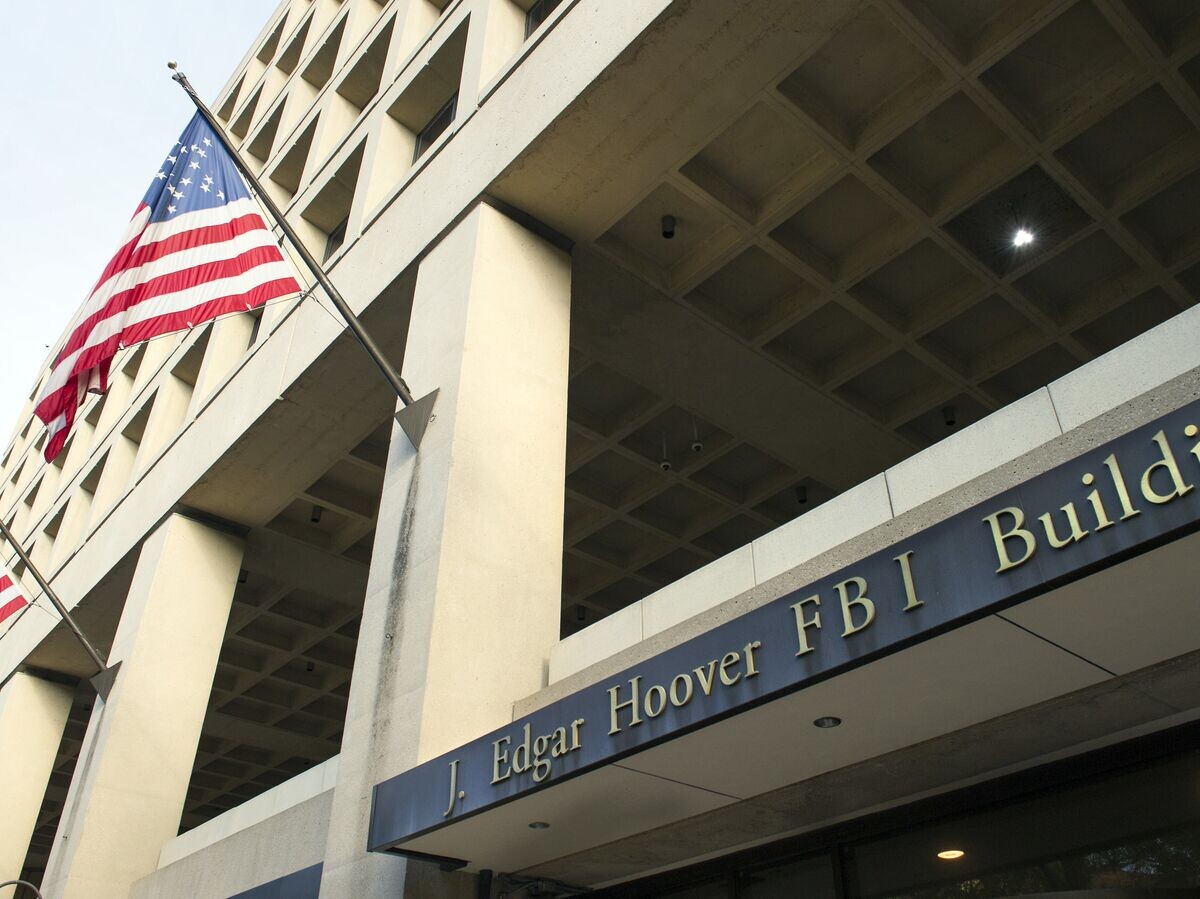    Здание ФБР в Вашингтоне, США | © AP Photo / Cliff Owen