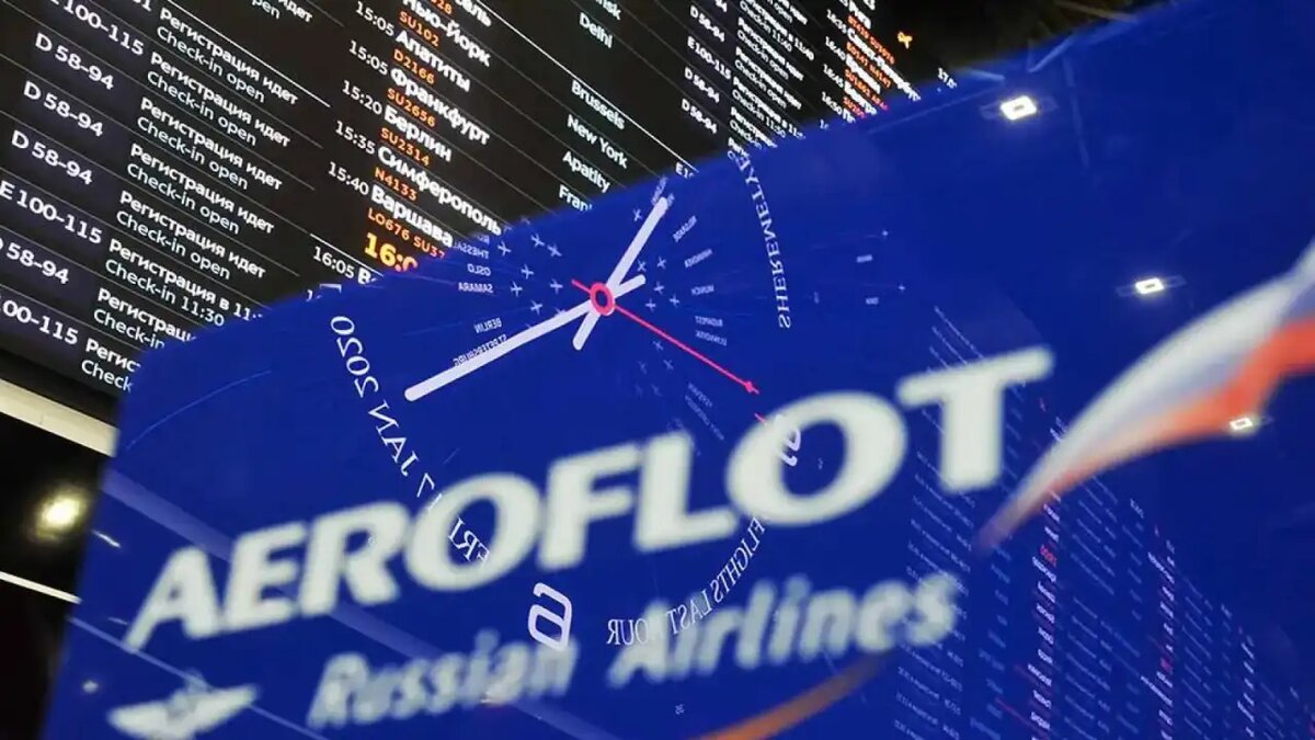     Александр Авилов / АГН Москва