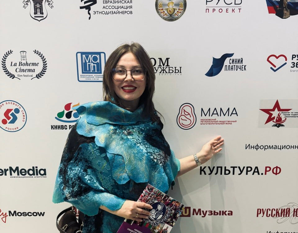    Юлия Клепикова/личный архив