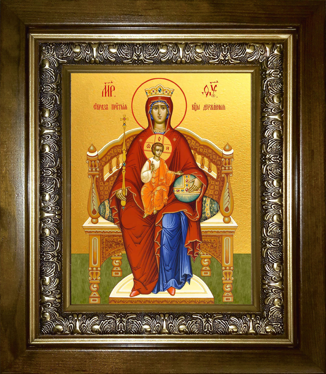 Яндекс Картинки