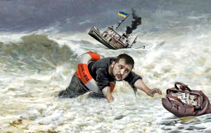 Цугцванг режима Зеленского, или Киев может остаться и без денег, и без оружия