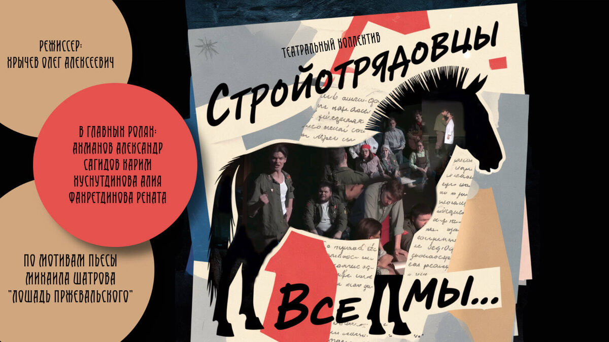 Фото: пресс-служба Минкультуры РТ