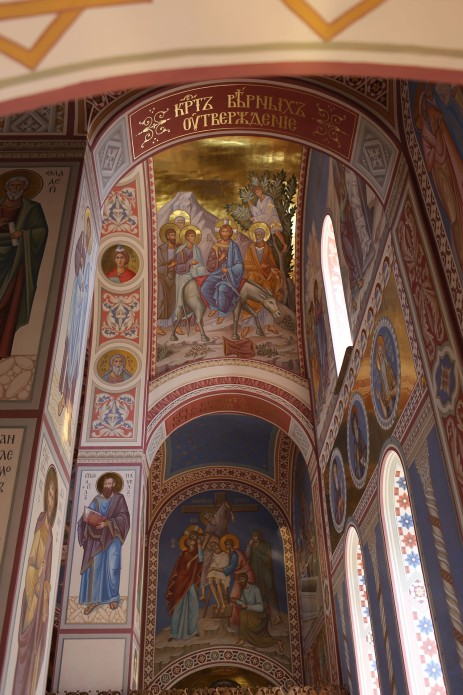 Крестовоздвиженский храм в Карасу, г. Алма‑Ата, Казахстан.
