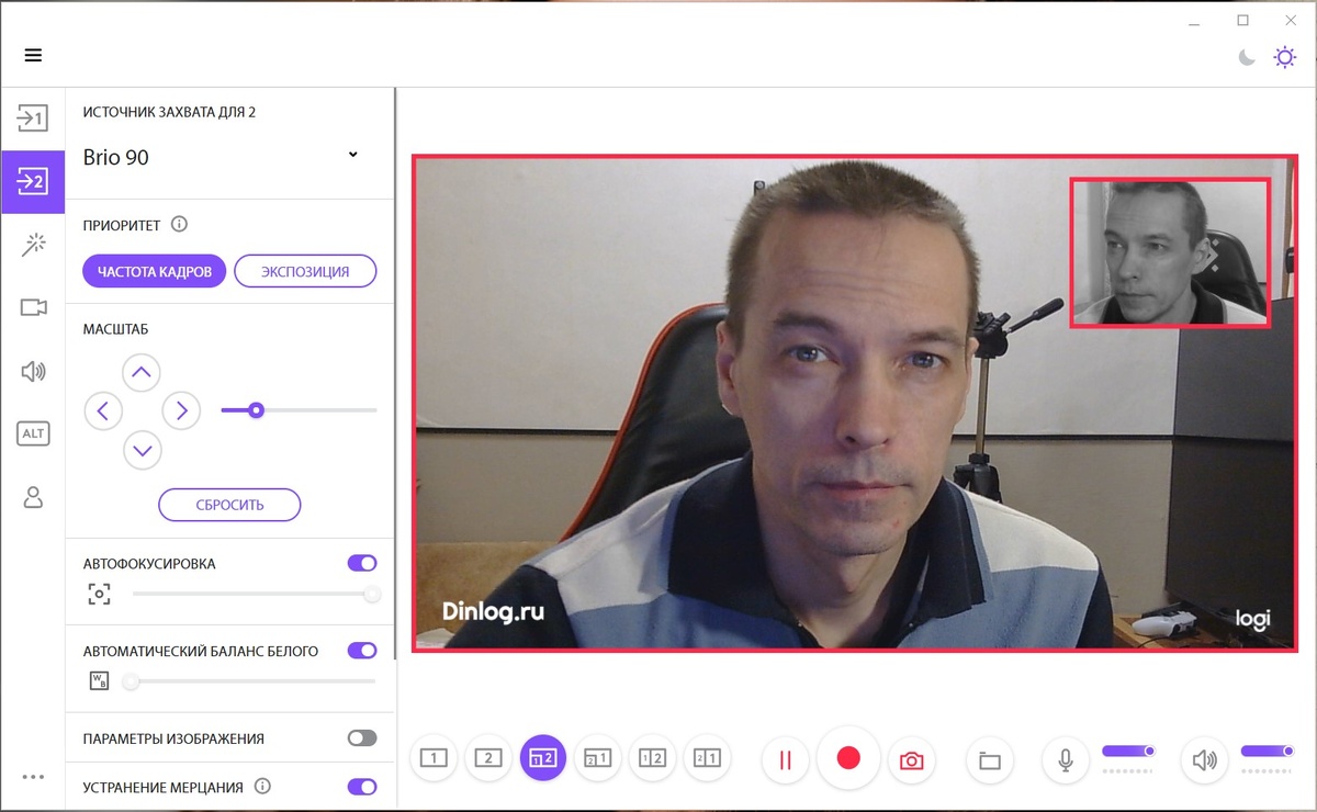 Скриншот Автора