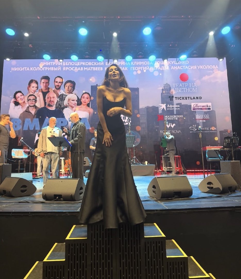    Екатерина Климова (Фото: Instagram* / @klimova_ekaterina)