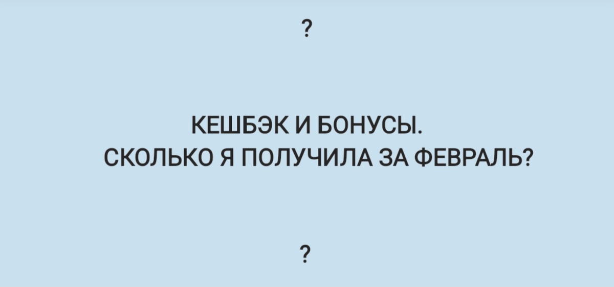 Рисунок автора канала