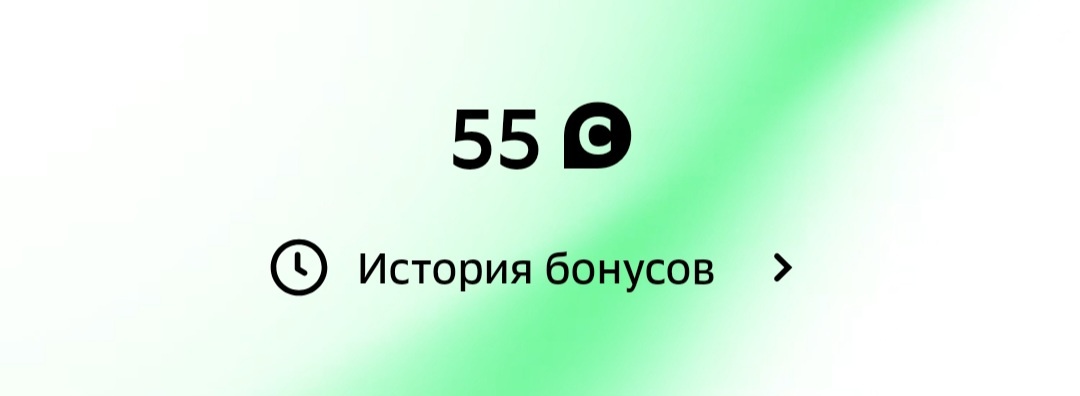 Скрин автора канала