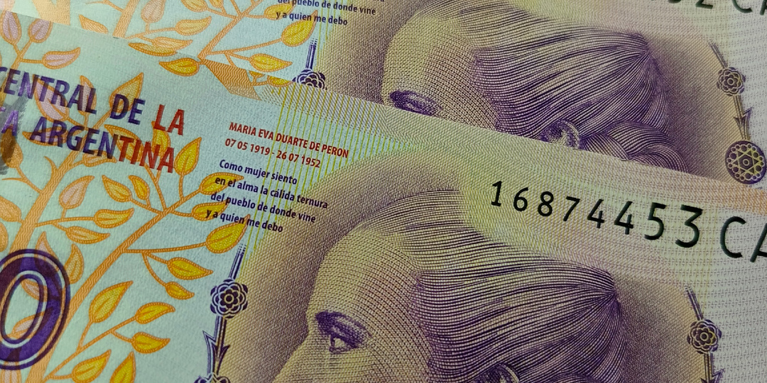 Привлекательность банкнот Аргентины: искусство, которое вдохновляет! 100 П Е С О 2012 года