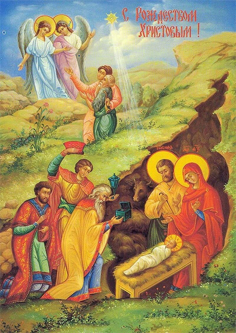 Рождественская открытка XX в.