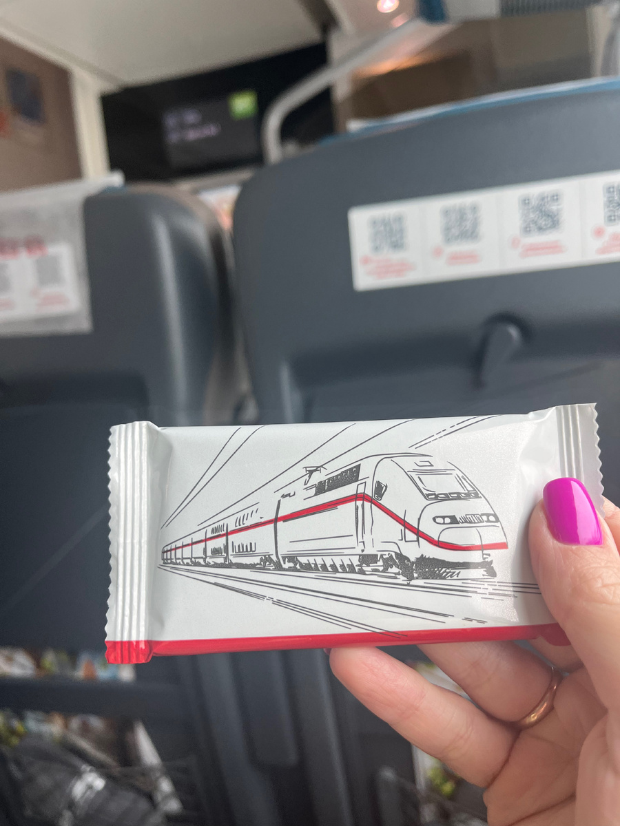 Фирменный шоколад "Аврора"