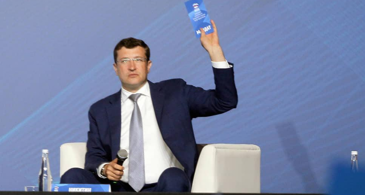    Фото: Роман Яровицын, Коммерсантъ с сайта im2.kommersant.ru