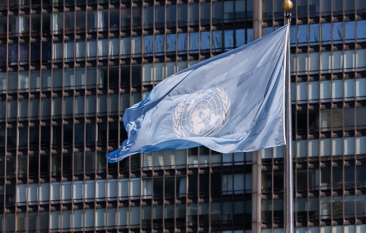 Валерий Шарифулин/ТАСС