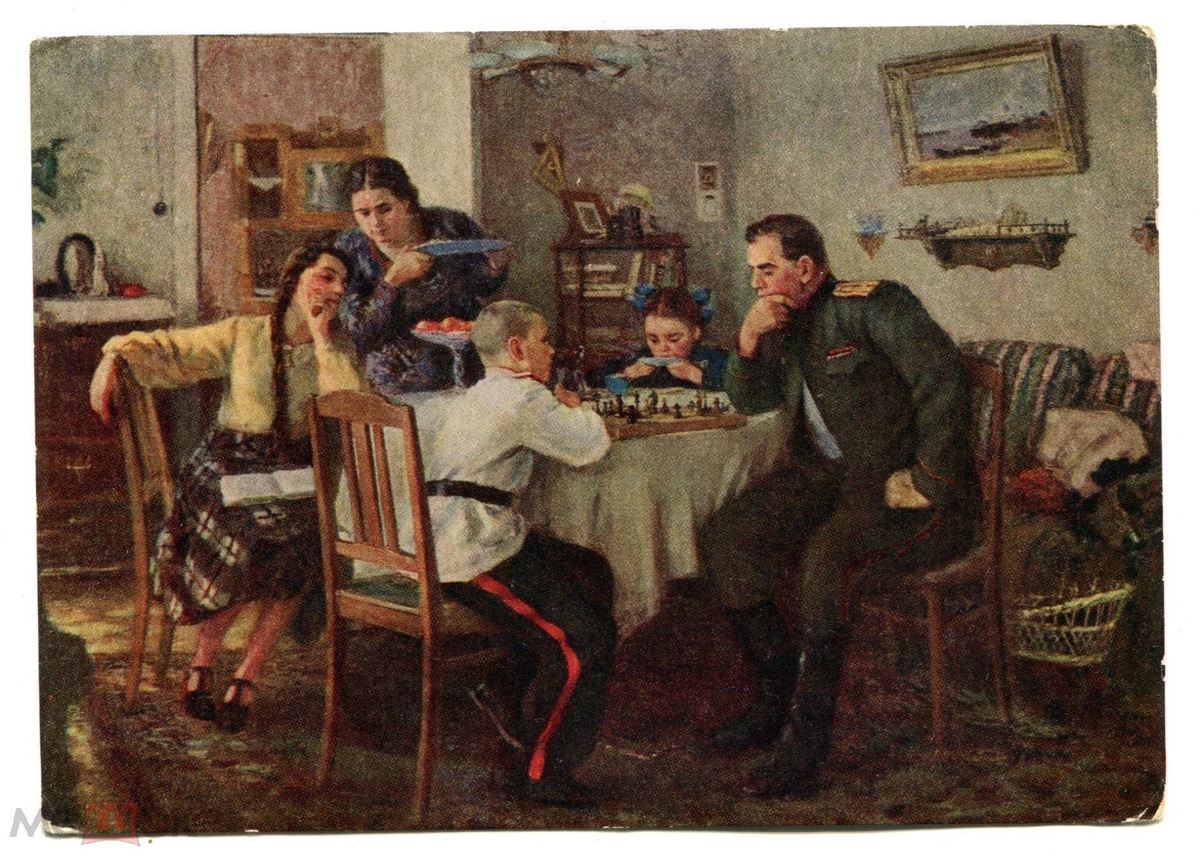А. Широков. В семье. 1955 год. К сожалению, лучшего качества репродукции нет.