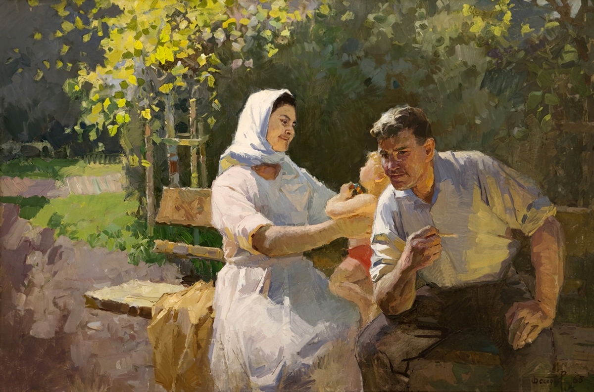 Бессонов Борис Николаевич. Семья. 1965.