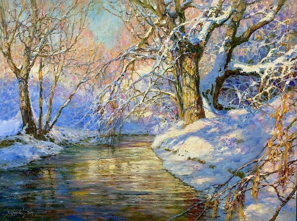 Утро в марте