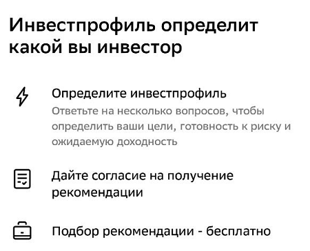 Скрин из кабинета.