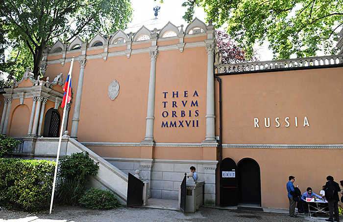    Российский павильон на Венецианской биеннале. Архивное фото.Felix Hörhager/DPA/TASS