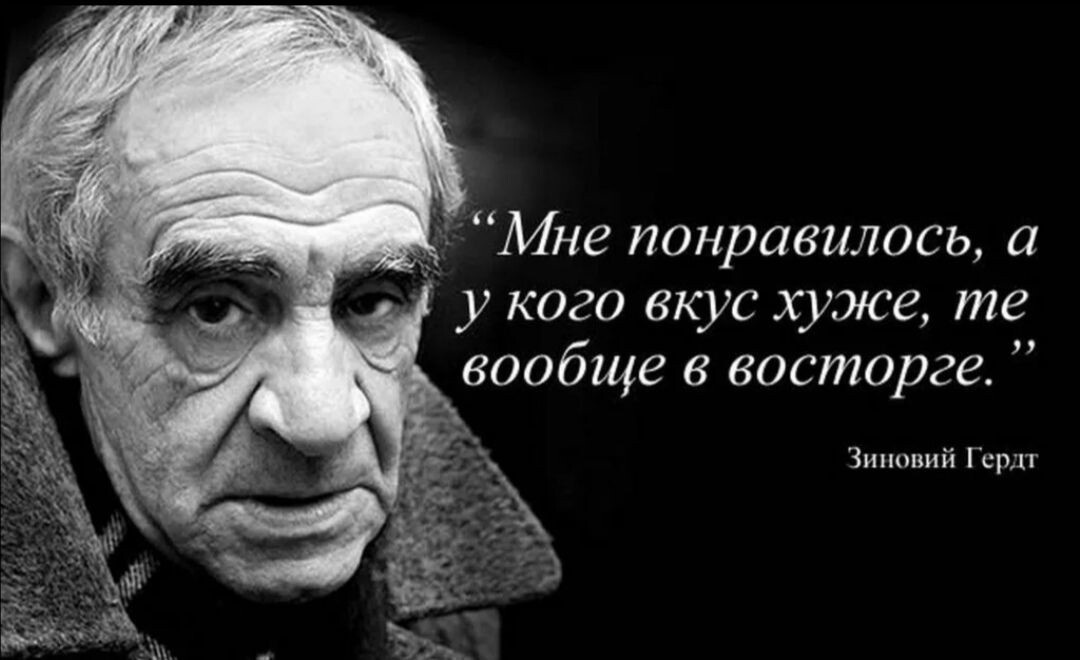 Фото из интернета 