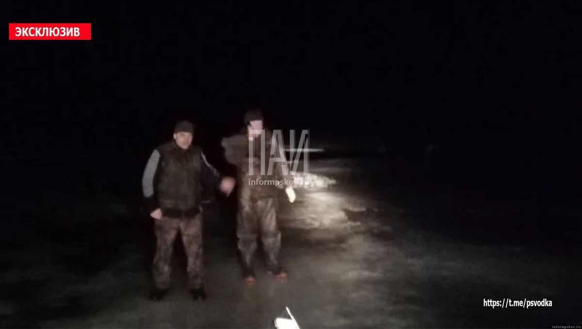 Фото здесь и далее: Telegram-канал «Псковская сводка. ПАИ»