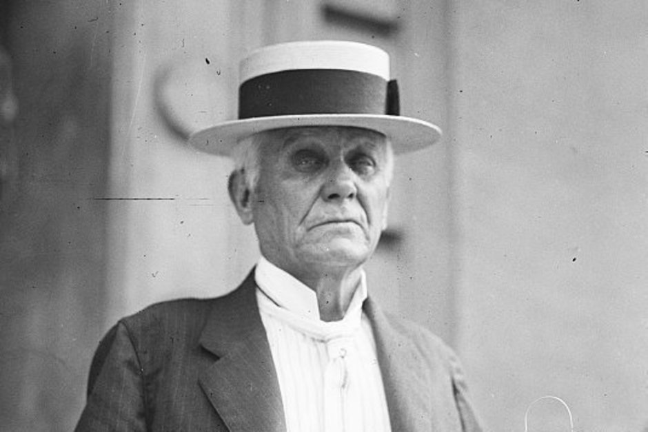   общественное достояние