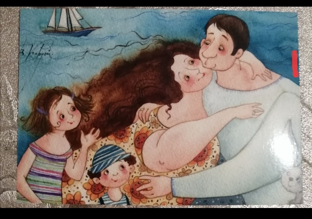 Ответ на мой запрос